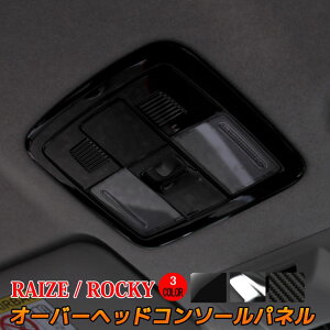 _N[|p50OFF^g^ CY _Cnc bL[ p[c I[o[wbhR\[pl 1P Iׂ3J[ CeApl hXAbv ANZT[  TOYOTA RAIZE DAIHATSU R