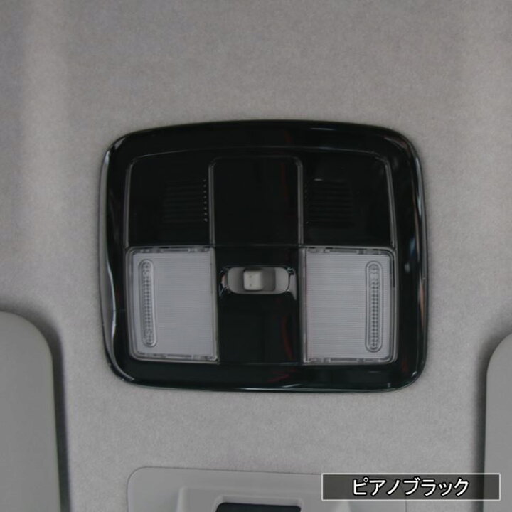 楽天市場】トヨタ ライズ ダイハツ ロッキー パーツ オーバーヘッド 