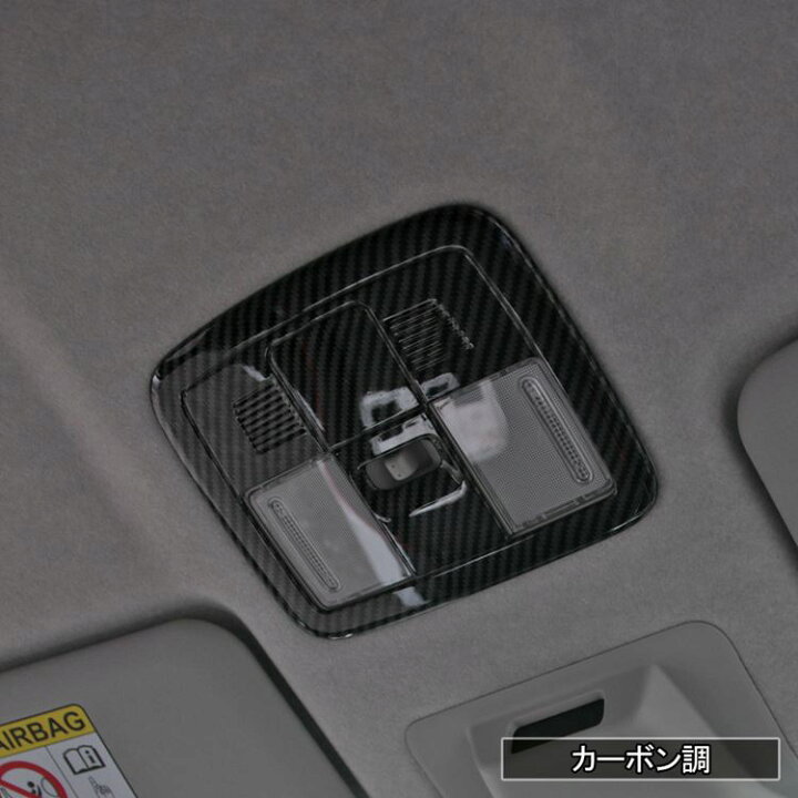 楽天市場】トヨタ ライズ ダイハツ ロッキー パーツ オーバーヘッド 