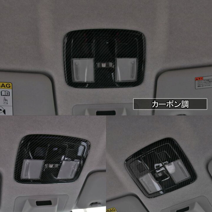 楽天市場】トヨタ ライズ ダイハツ ロッキー パーツ オーバーヘッド 