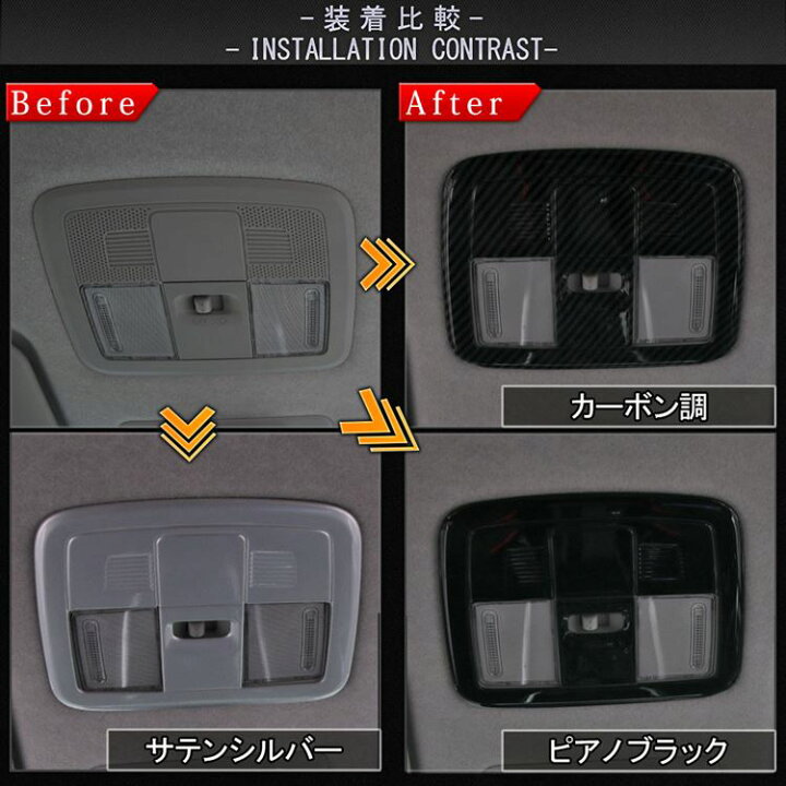 楽天市場】トヨタ ライズ ダイハツ ロッキー パーツ オーバーヘッド 