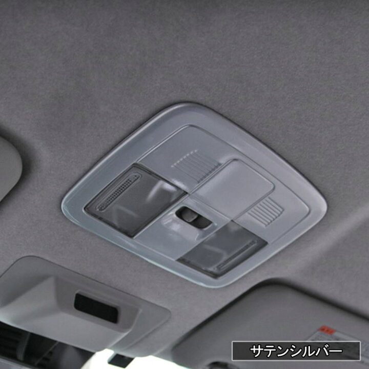 楽天市場】トヨタ ライズ ダイハツ ロッキー パーツ オーバーヘッド 