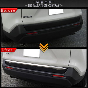 トヨタ新型RAV450系バックドアガーニッシュカスタムパーツドレスアップアクセサリーアドベンチャーGZハイブリッドMXAA5452AXAH5452社外品