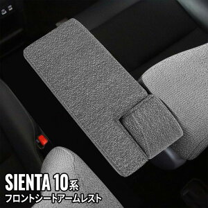 yX[p[SALE10zyő100%|CgobNzy\zV^VG^ 10n p[c R\[ A[Xg V[gA[Xg NbV PUU[ I| JX^ p[c  TOYOTA S