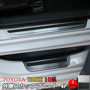 yԌ聚SiΏ10%OFFN[|zg^ X p[c TChXebv O XJbtv[g ~ߕt 4P 2J[ CeApl JX^p[c ANZT[ hXAb