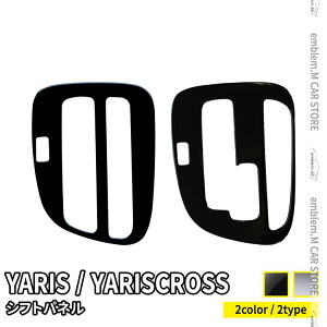 g^ X XNX p[c Vtgx[Xpl 1P Iׂ2J[ Vtgpl CeApl Vtgmu  K[jbV ANZT[ hXAbv  nCubh TOYOTA