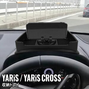 g^ X XNX p[c _bV{[hgC X}z X^h J[h X}[gL[  [ @\ ֗ Ԏp݌v p[c TOYOTA YARIS YARISCROSS