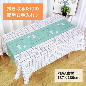 e[uNX t@V[ fUC PEVAf ACXN[ JtF Tf[ \tgN[ H h ӂ| CeA  H p[eB[  ͂  HJo[ 