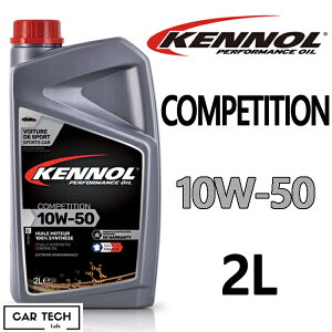 KENNOL Pm IC COMPETITION 10w-50 2L 100 SYNTHESE GWIC X|[c [X  Pm[ J[ebN{ 