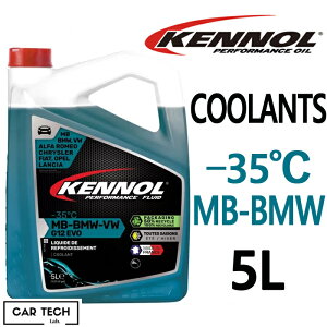 KENNOL Pm ICCOOLANTS -35 MB BMW 5L N[g p Pm[ J[ebN{ 