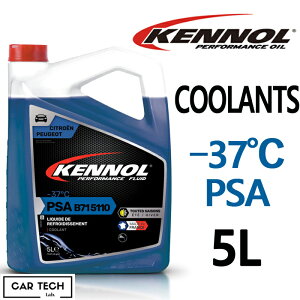 KENNOL Pm ICCOOLANTS -37 PSA 5L PEUGEOT CITROEN vW[ VgG N[g p Pm[ J[ebN{ 