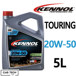 KENNOL Pm IC TOURING 20w-50 5L GWIC c[O ~l K\ Pm[ J[ebN{ 