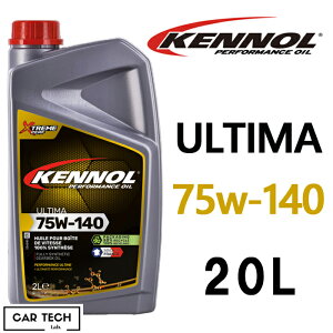 KENNOL Pm IC ULTIMA 75w-140 20L 100 SYNTHESE MAIC EUROiXJ[ [X Zp Pm[ J[ebN{ 