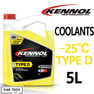 KENNOL Pm ICCOOLANTS -25 TypeD 5L RENAULT m[ N[g p Pm[ J[ebN{ 
