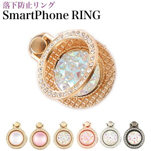 X}zO iPhoneO iPhone O z[hO Oz_[ z_[  킢 y ^ h~ }Olbg ԍڃz_[ X}z X^h ^ubg iPad 151413 pro prom