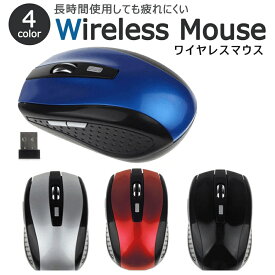 ワイヤレスマウス 小型 マウス 携帯 ワイヤレス 無線マウス ワイヤレス 無線 マウス 6ボタン 静音 光学式 2.4GHz ワイヤレス オススメ 使いやすい 簡単接続 マウス USB 軽量 無線マウス パソコン PC 周辺機器 ゲームパッド