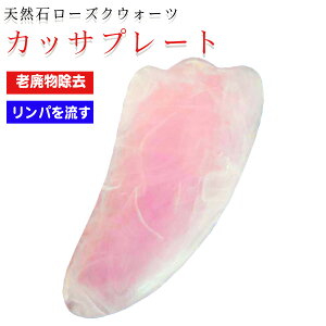  [YNH[c ^ }bT[W VR v[g   }bT[W p[Xg[  p  N _ K    fgbNX  قꂢ }bT