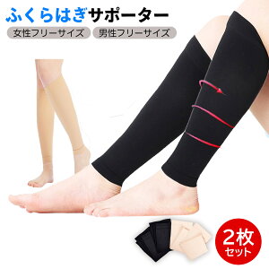 ӂ͂ T|[^[ 2Zbg T|[^[ \bNX }bT[W ނݖh~    YȂ r̔ t  H ~ I[V[Y fXN[N d Г x