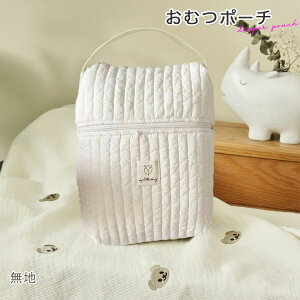 ނ|[` ӂ RpNg }O|[` Ic|[` }`|[` Lg|[` LeBO 킢 hJ Ԃ xr[  CX^ krobO i` 