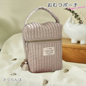 ނ|[` ӂ RpNg }O|[` Ic|[` }`|[` Lg|[` LeBO 킢 hJ Ԃ xr[  CX^ krobO i` 