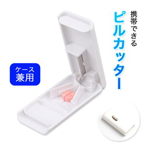 sJb^[ 4 ܃Jb^[ P[X s Jb^[ 4  sNbV[ Œ Tvg sP[X  RpNg ^ 2   g ^ubg Jbg  ۊ P[