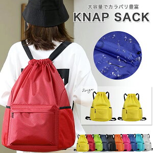 ibvTbN X|[c  ibvUbN v[obO R WTbN WobO WobN WpobO  obO obN j̎q ̎q Y fB[X ̎q j̎q X|[