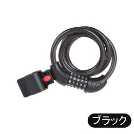 【10冠達成 楽天ランキング1位獲得】 自転車 鍵 ワイヤーロック 5桁 カギ ダイヤル 自転車鍵 自転車 チェーン ダイヤル 5桁 ブラケット付 ダイヤル式 チェーンナンバー ワイヤー 盗難防止 かぎ ロック ケーブルロック 最強 シートポスト ロードバイク 鍵 自転車チェーン