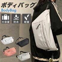 楽天市場】ペア 夫婦（ボディバッグ・ウエストポーチ｜男女兼用バッグ 