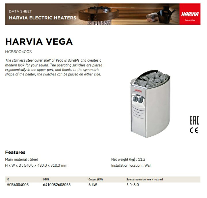 楽天市場】HARVIA ハルビア サウナ BC60 BC80 BC90 SAUNA STOVE サウナ 
