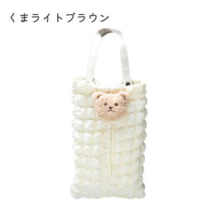 eBbVP[X ݂艺  k ۂۂ |bvR[n 킢 eBbVJo[ ؍ Ǌ| ^ ʂ N} q  eBbV P[X ԗpeBbVP