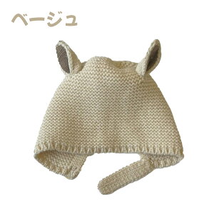 xr[ Xq Ԃ Xq H ~ xr[ V j̎q ̎q LbY jbgX or or   H~ XL[  ΍ o Rt qǂ ǂ  tHg j