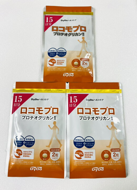 楽天市場】【 2〜4袋セット 】 DyDoヘルスケア ロコモプロ 