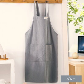 エプロン おしゃれ かぶり かぶるだけ メンズ レディース 男女兼用 バッククロス X型 レディース 女性用 メンズ 男性用 男女兼用 大人 かわいい かぶるタイプ かぶるだけ かぶり かぶる だけ クロス Xショルダー ワンピース キッチン 学生