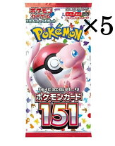 楽天市場】ポケモンカード151 カートンの通販