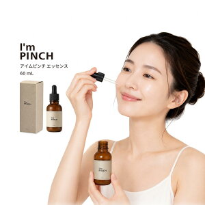 アイムピンチ」の人気商品一覧・価格比較 - 価格.com