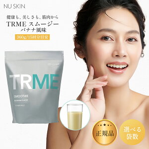 Nuskin �j���[�X�L�� TRMER �X���[�W�[ �o�i�i���� 03002990 �I�ׂ���Z�b�g NU SKIN TRMER Smoothie Banana Flavor