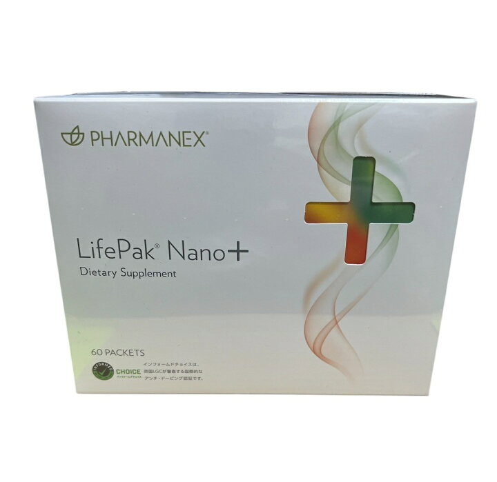 楽天市場】ライフパックナノプラス 60枚 選べる箱数 NU SKIN ニュース 