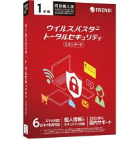楽天市場】ウイルスバスター 2年の通販