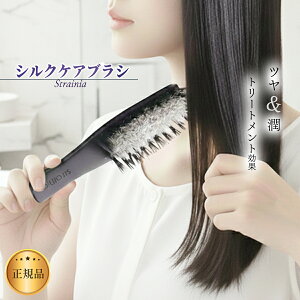 VNPAuV strainia Xg[jA VN uV AZ-940  NV  R[ PA wAPA   g[gg VR RpNg ^ i b ؖ Y ÓdC A