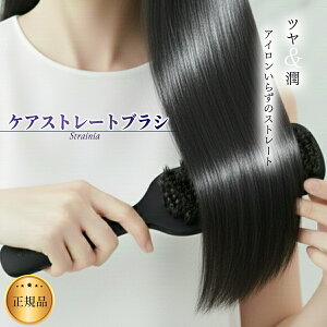 PAXg[guV strainia Xg[jA Xg[guV AZ-771 wAuV wAPA uV X^CO Xg[g wAAC Xg[gAC Xg[gwA  ˂ 