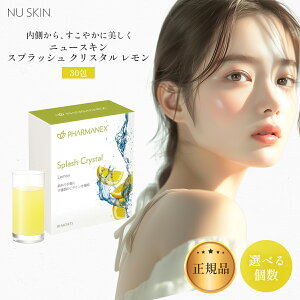 �j���[�X�L�� NU SKIN �X�v���b�V�� �N���X�^�� ������ ���Ȃ����� �I�ׂ���Z�b�g 03003606 nu skin �ɂ�[������ 30�� �X�e�B�b�N