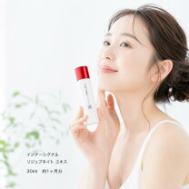 楽天市場】インナーシグナル（スキンケア｜美容・コスメ・香水）の通販
