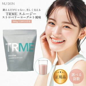 Nuskin �j���[�X�L�� TRMER �X���[�W�[ �X�g���x���[���[�O���g���� 03002988 �I�ׂ���Z�b�g NU SKIN TRMER Smoothie Strawberry Yogurt Flavor