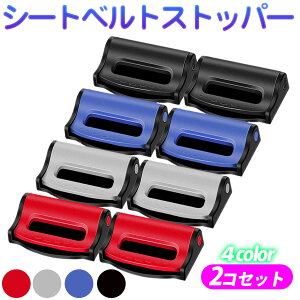 V[gxgXgbp[ bN xg Nbv q Dw  t 2Zbg ԃxg Œ ^b` J[ pi  Nbv ~߂ obN Jo[ J[ xgN