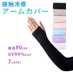 A[Jo[ rJo[ Lk UVJbg uv z Jo[ Ђ N[ jO TCNO OJbg ⊴ Ă΍  eF E1gZbg ^] W X|[c ڐG⊴ 