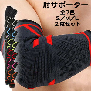 IT|[^[ ^ 2Zbg ejXI Ђ Ђp@E X|[c 싅 ejX St ی ⏕xgt IT|[^[ I o[{[ StI oXP WjA  q l