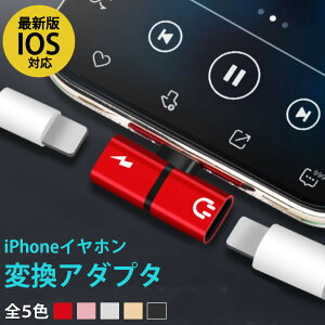 iPhone [d Cz ϊA_v^ A_v^[ ϊ CzWbN ϊP[u CgjO vO [dȂ ʘb y iPhone 12 Pro Max mini SE