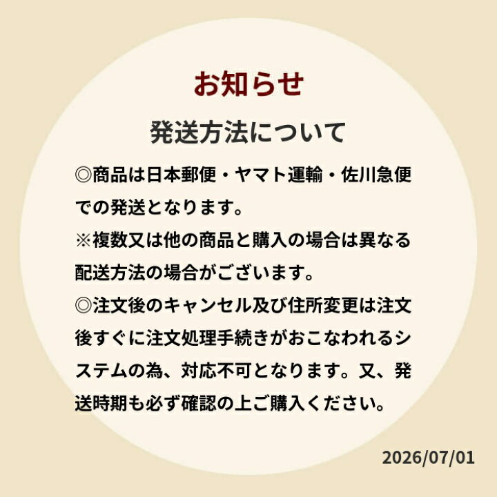 楽天市場】リニューアル版 ニュースキン ルミスパ さっぱり 
