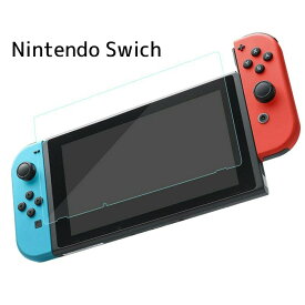 switch 任天堂スイッチ ガラスフィルム ライト Nintendo switch lite 強化 フィルム ブルーライト カット 画面保護 スイッチ 保護フィルム 液晶 保護