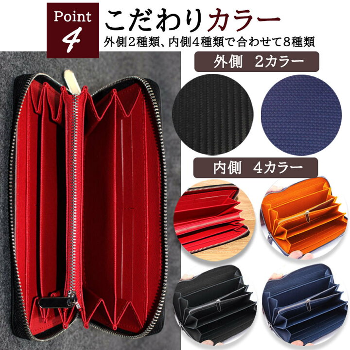 楽天市場】長財布 メンズ レディース 財布 本革 長財布 ラウンド 